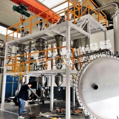 惰性气体保护超微粉碎分级机的图片